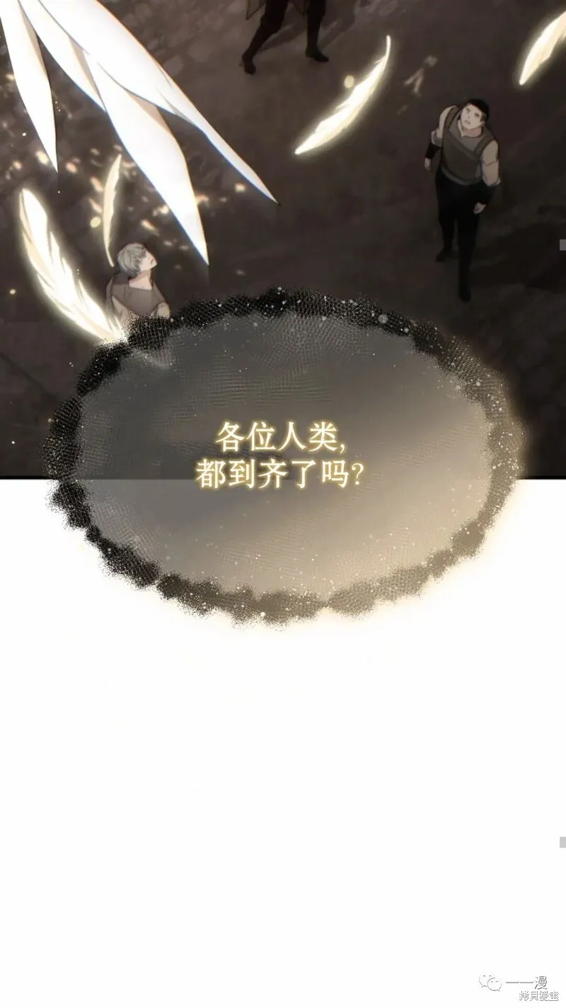 第22-23话53