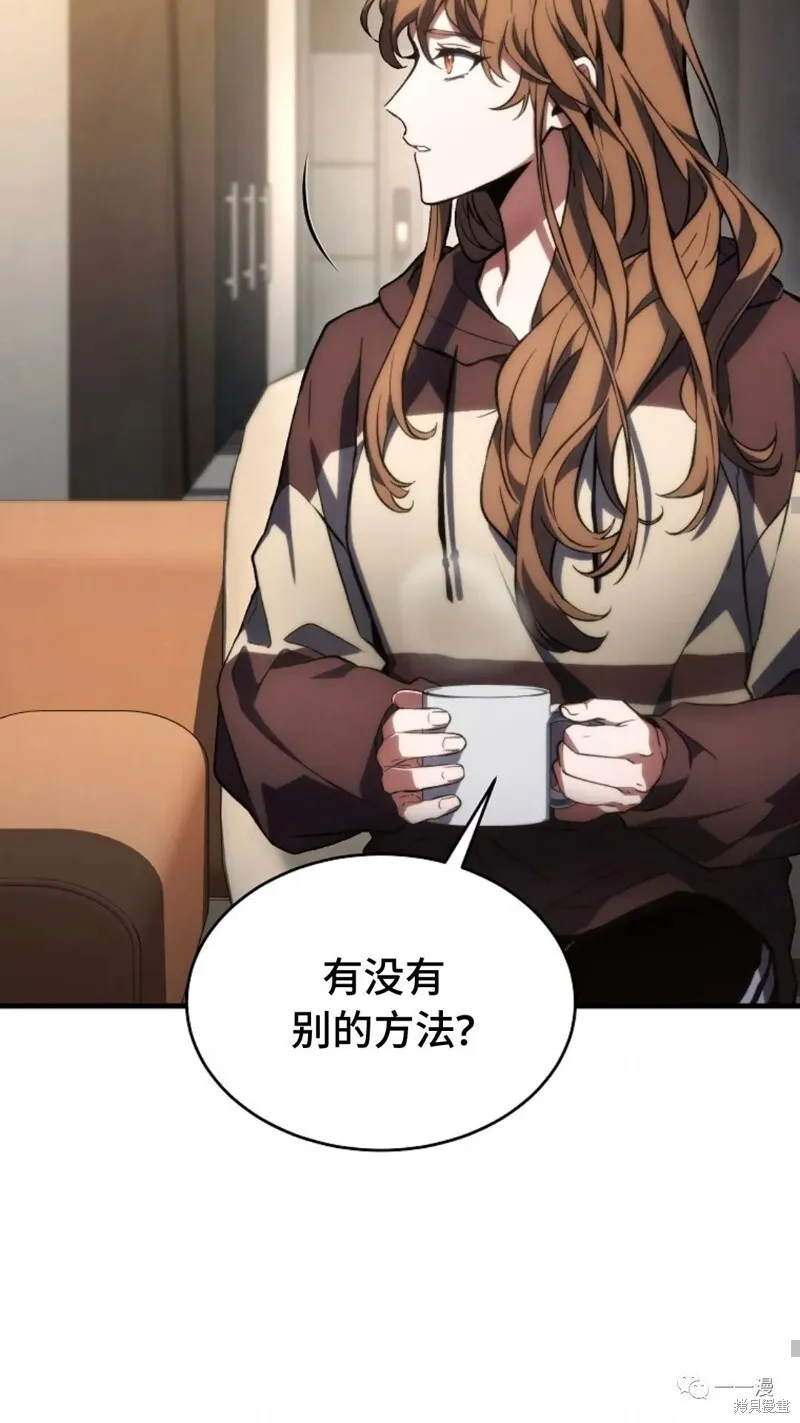 第16-17话193