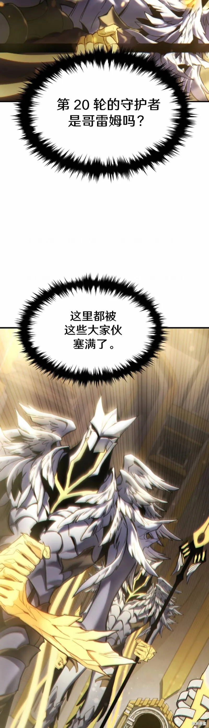 第01话22
