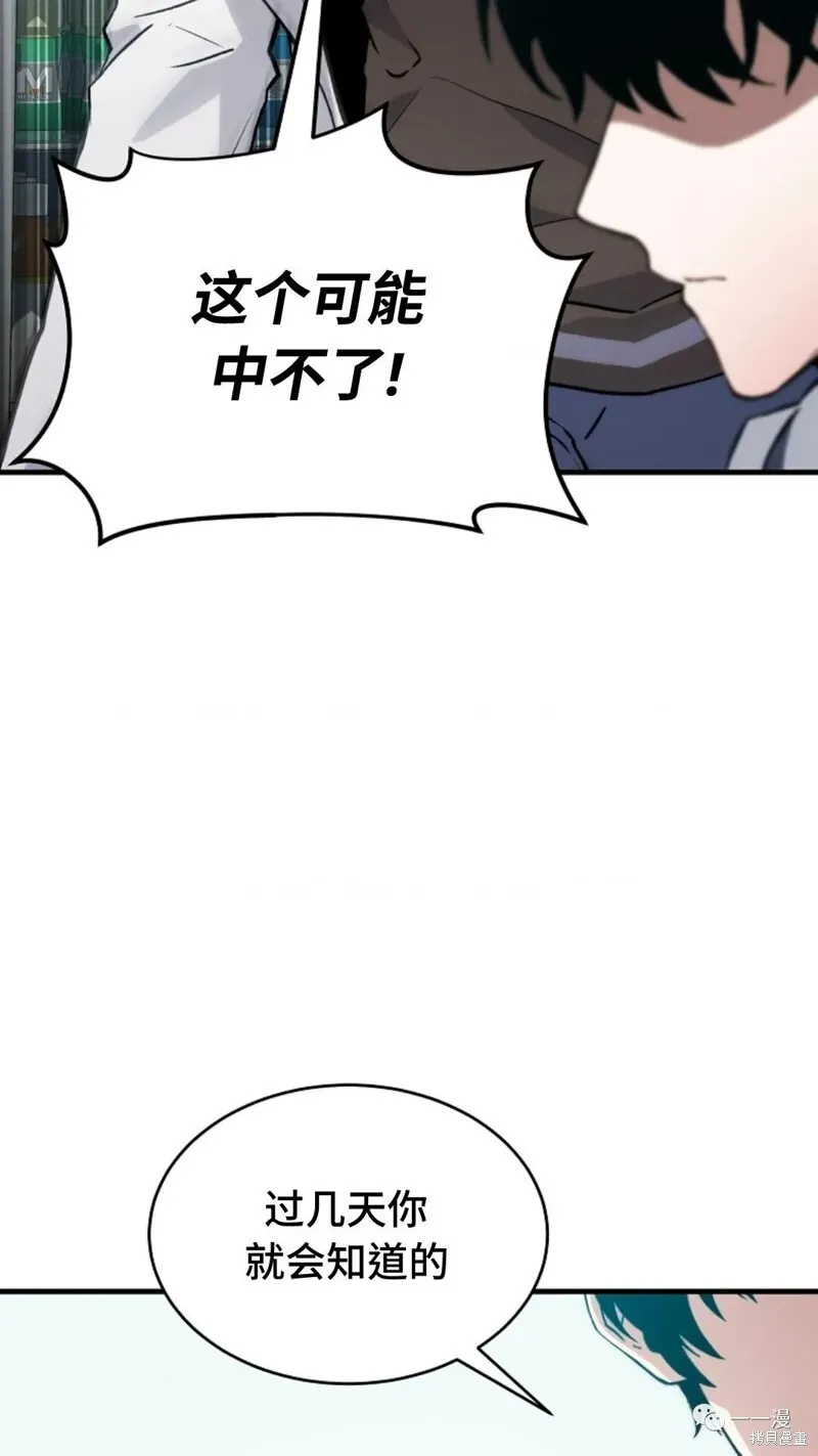 第6-7话272
