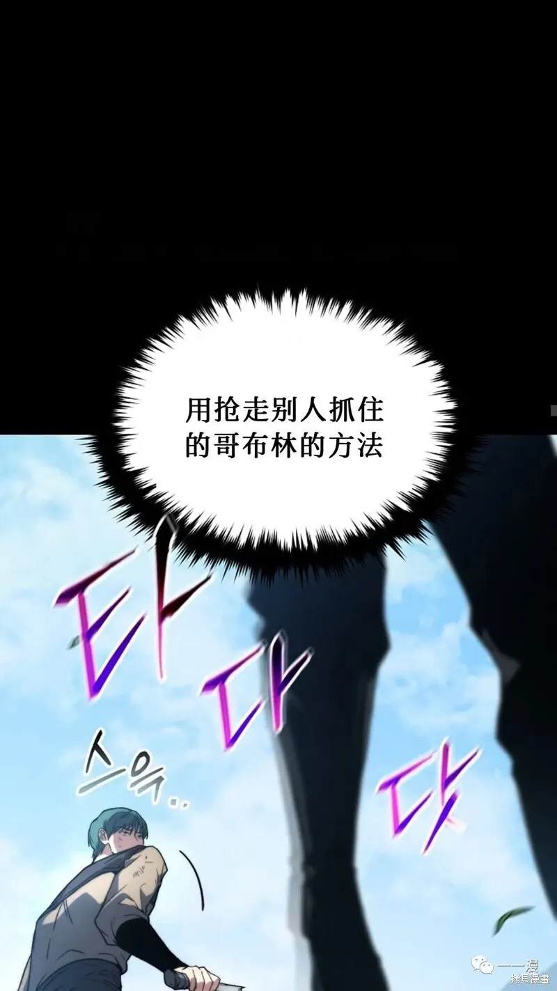 第14-15话137