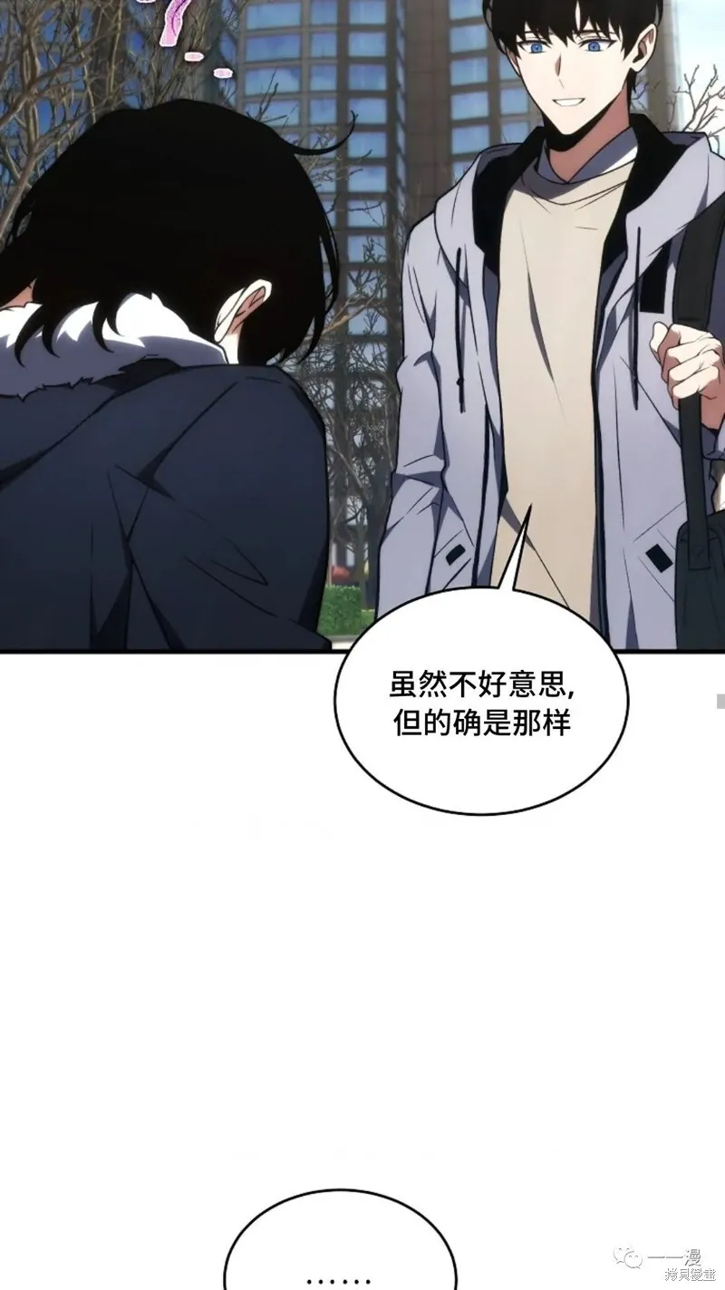第18-19话200