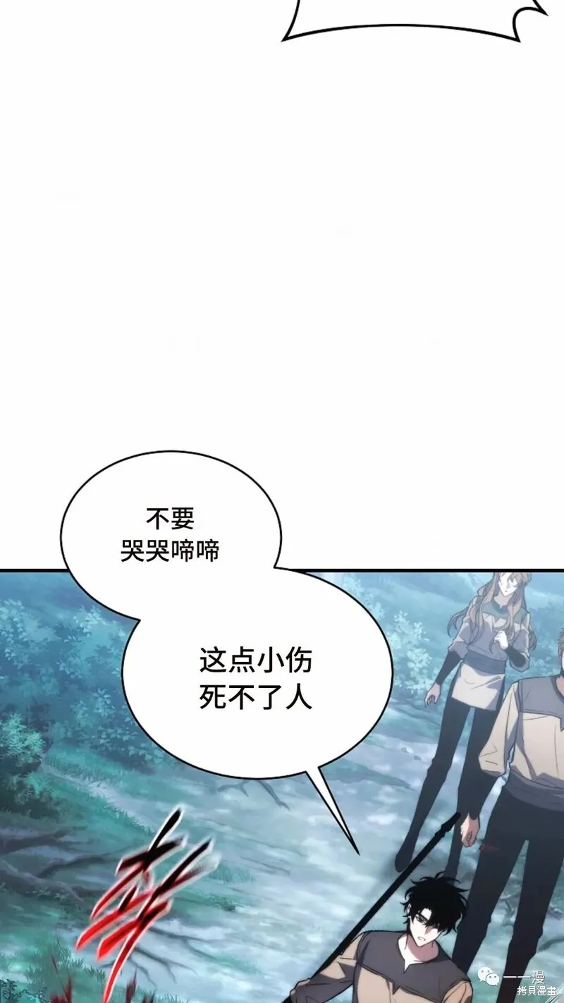 第14-15话27