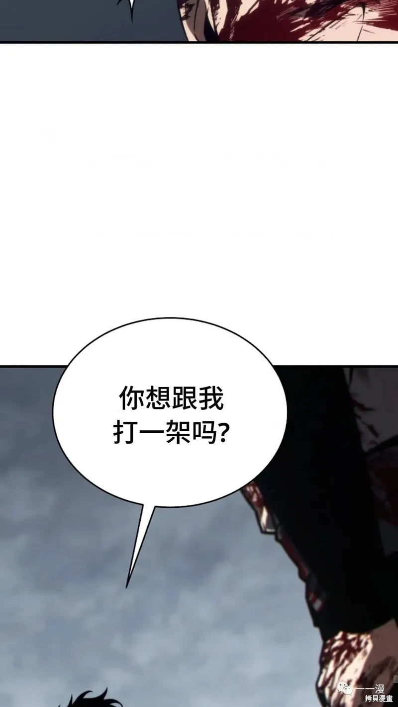 第16-17话28