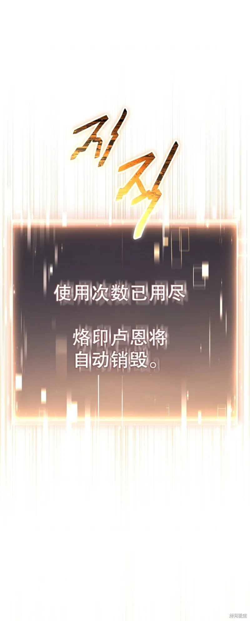 第00话106