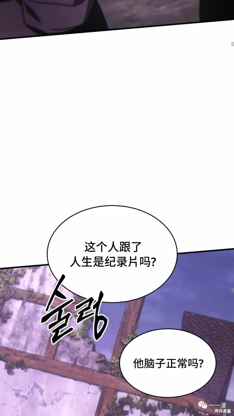 第22-23话47