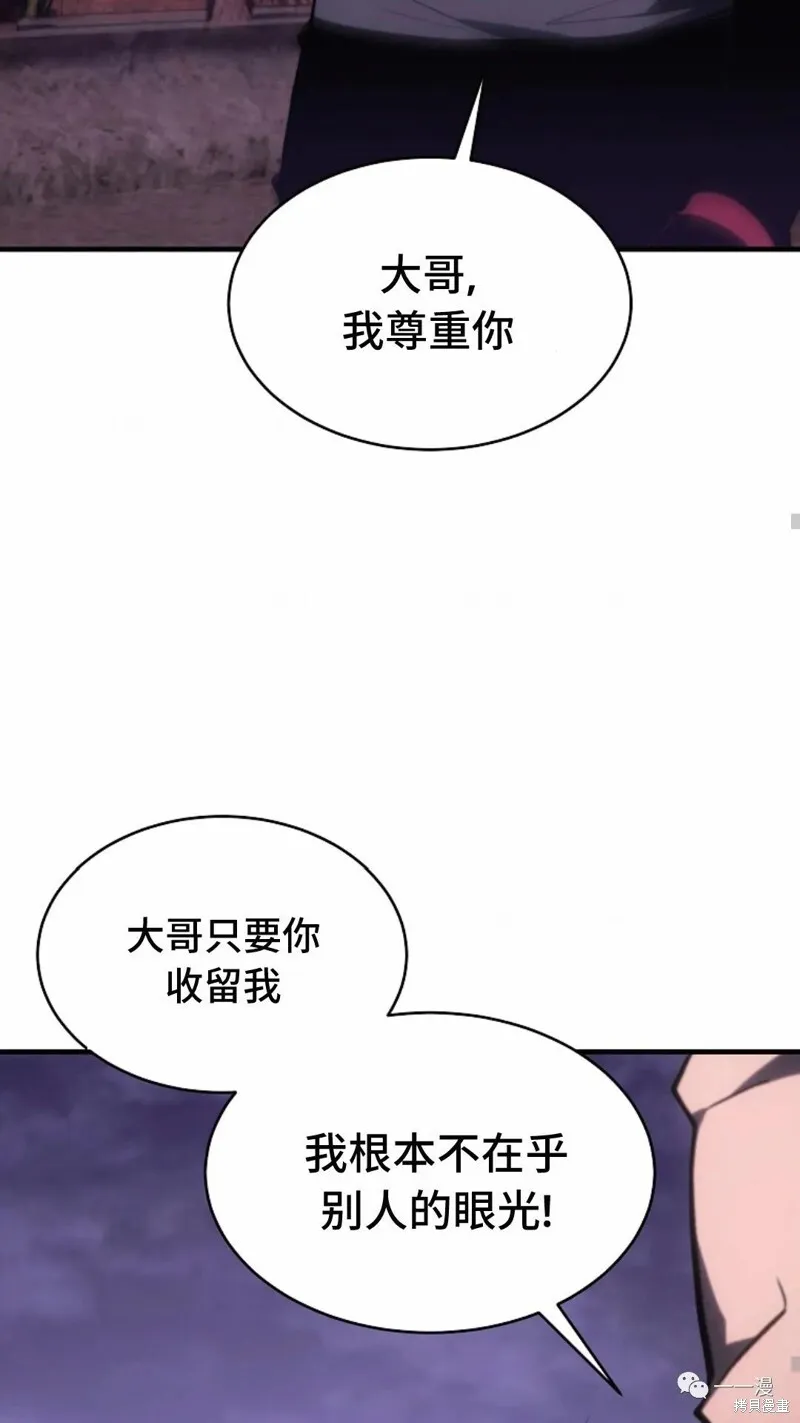 第22-23话42