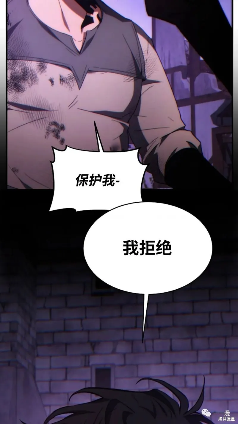 第24-25话126