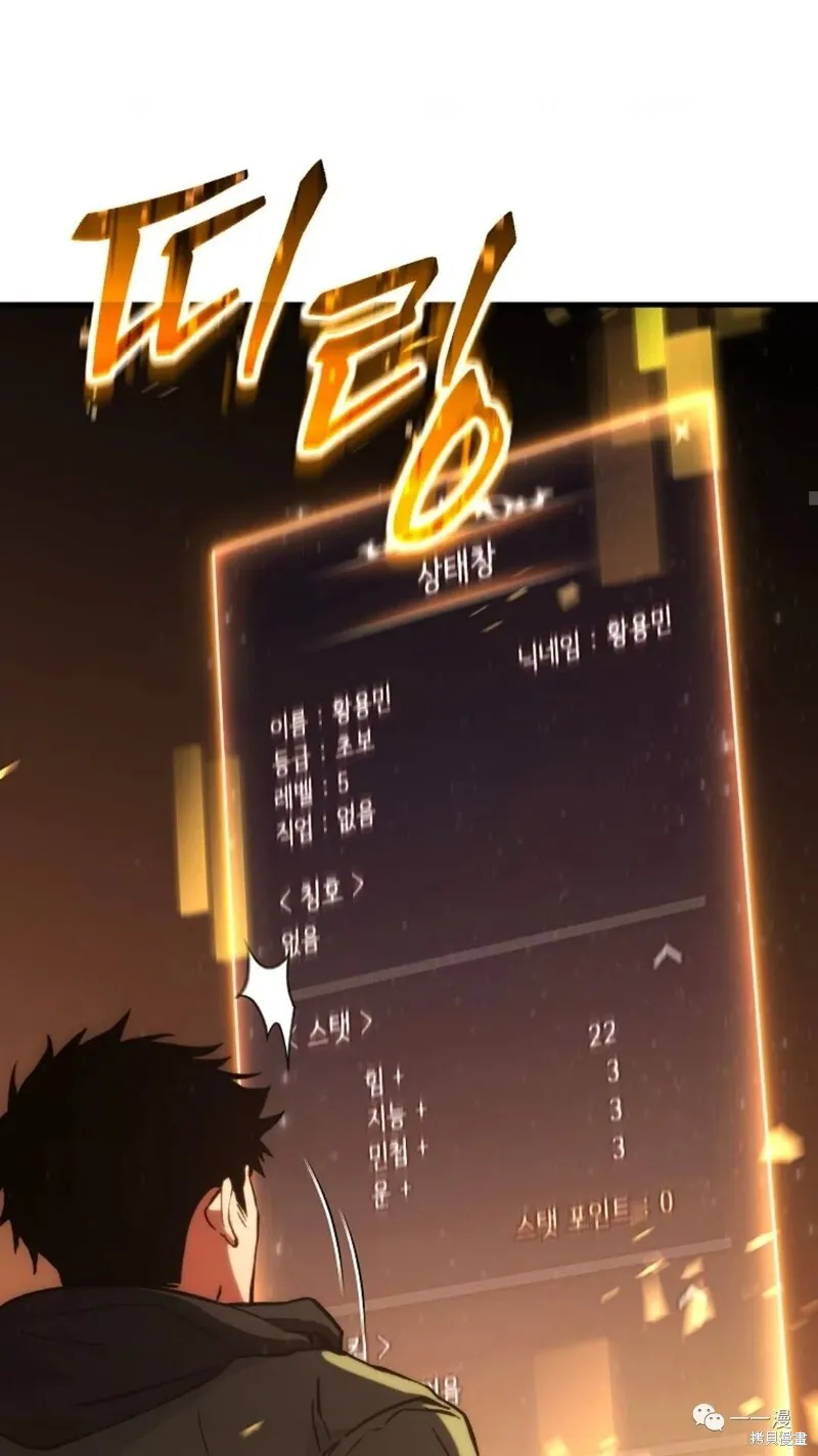 第05话18