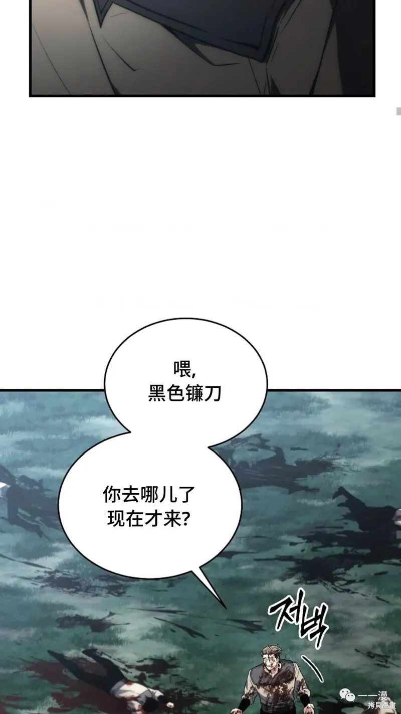 第16-17话17