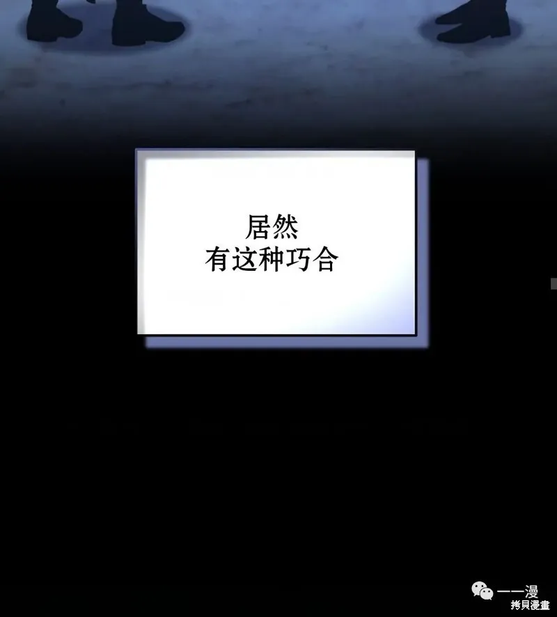 第18-19话168