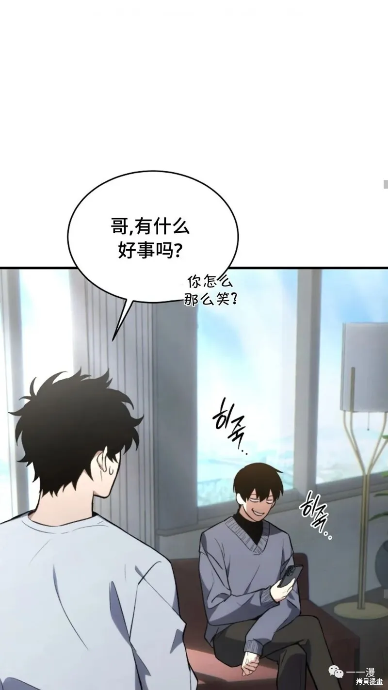 第20-21话161