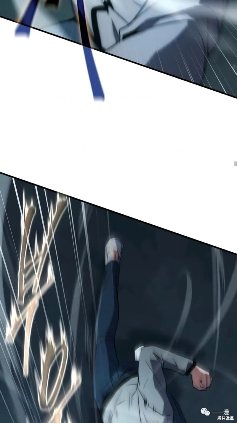 第6-7话95