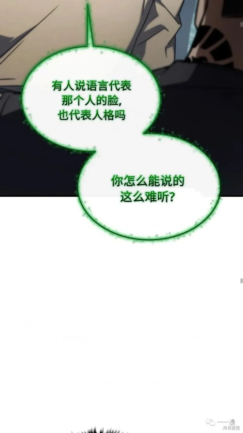 第14-15话184