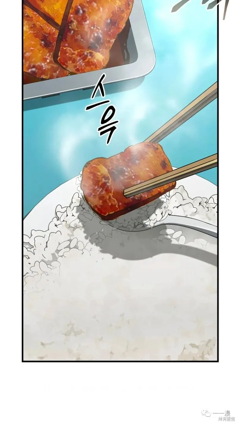 第6-7话258