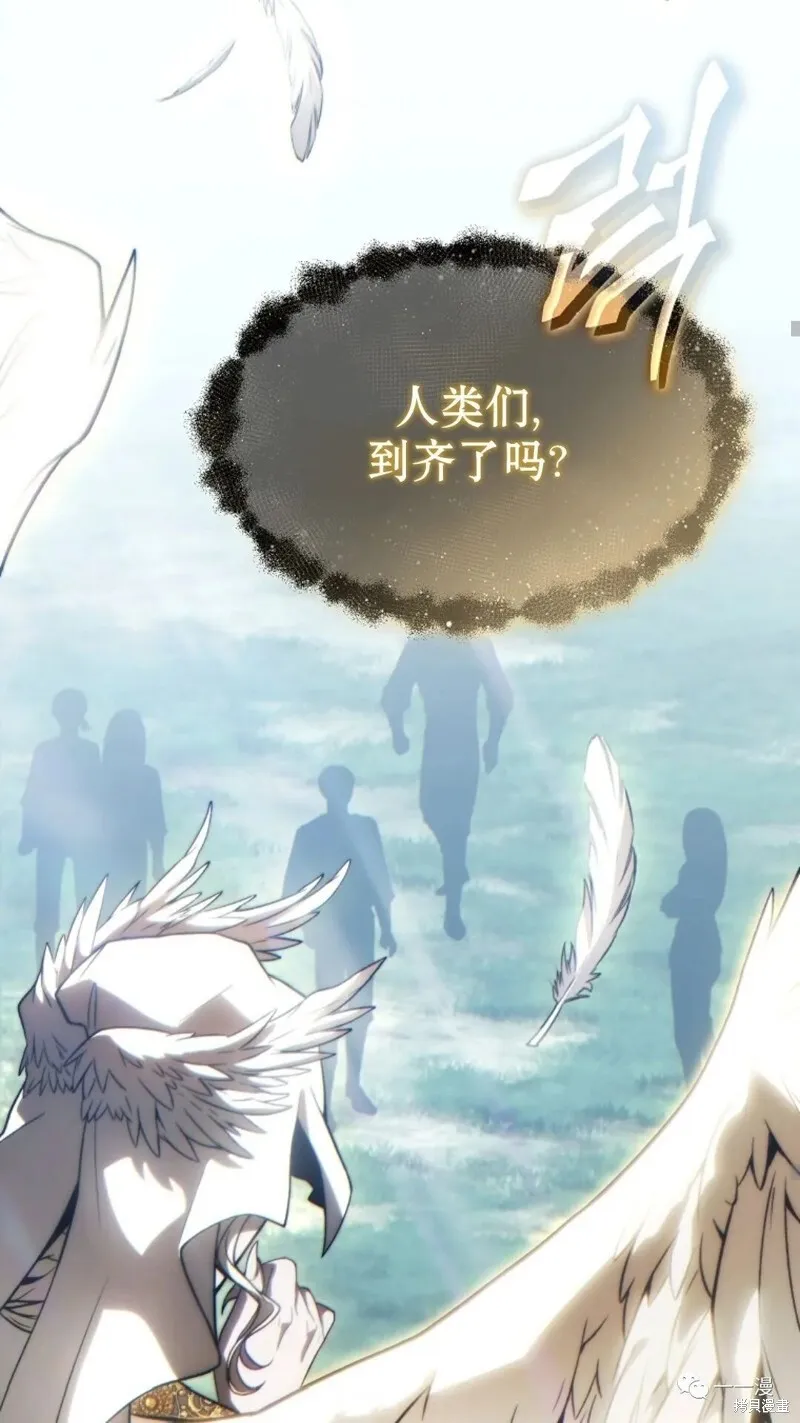 第16-17话52