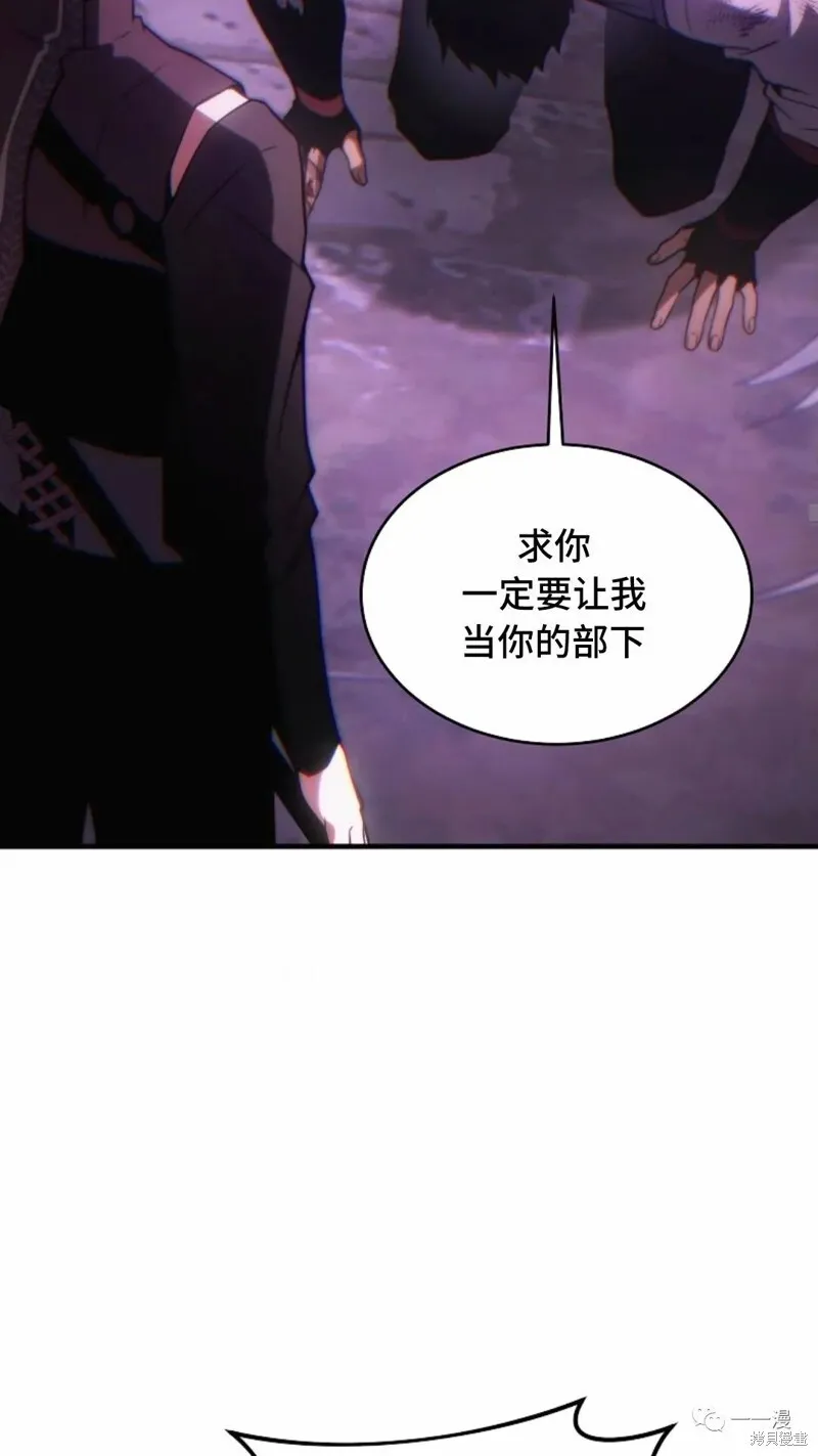 第24-25话196