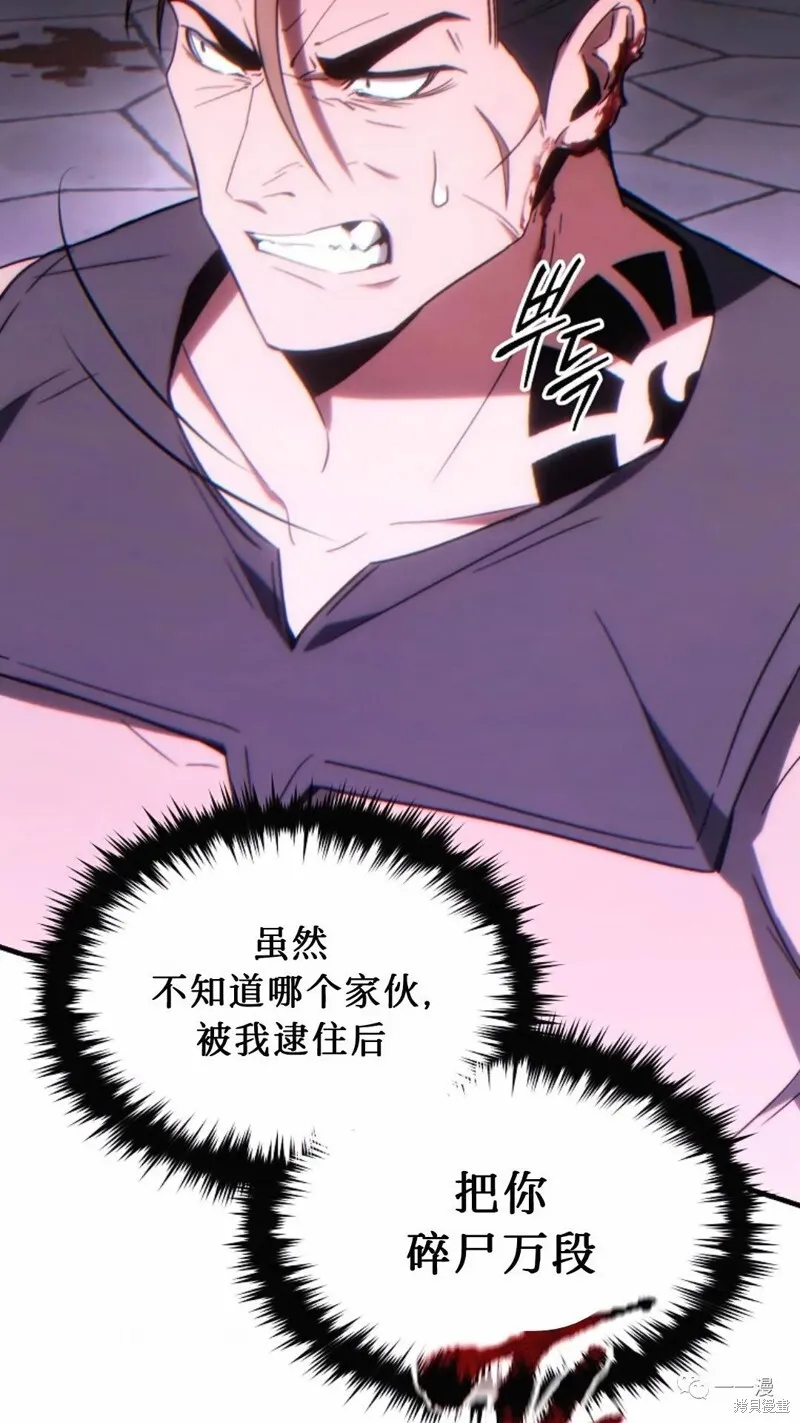 第22-23话217