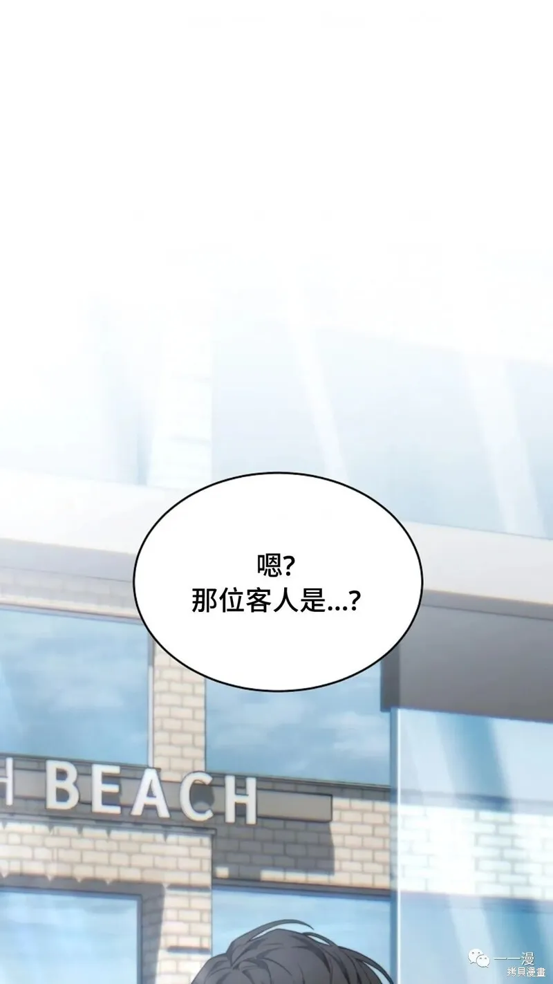 第18-19话127