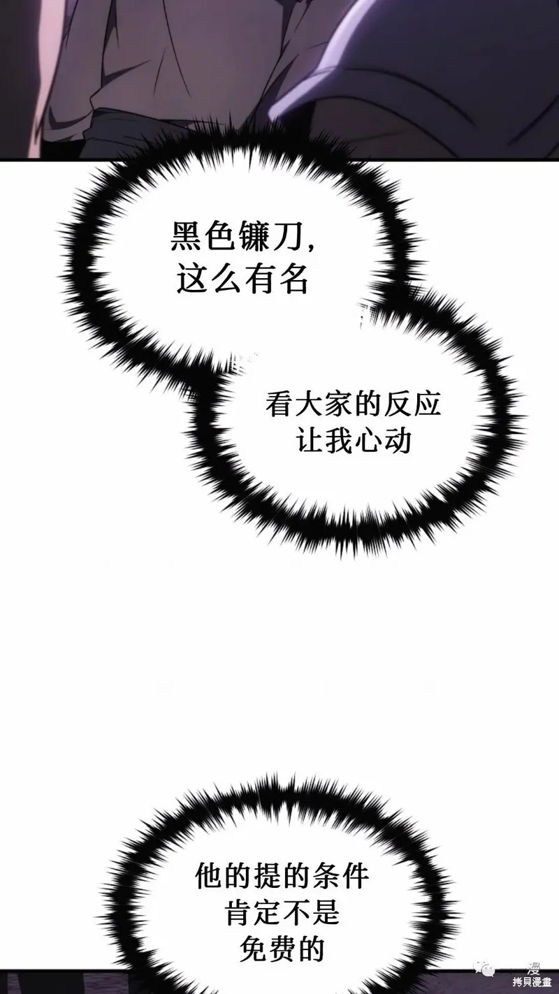 第22-23话133