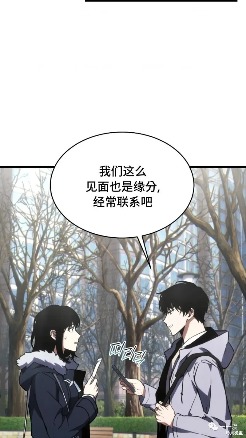 第18-19话218