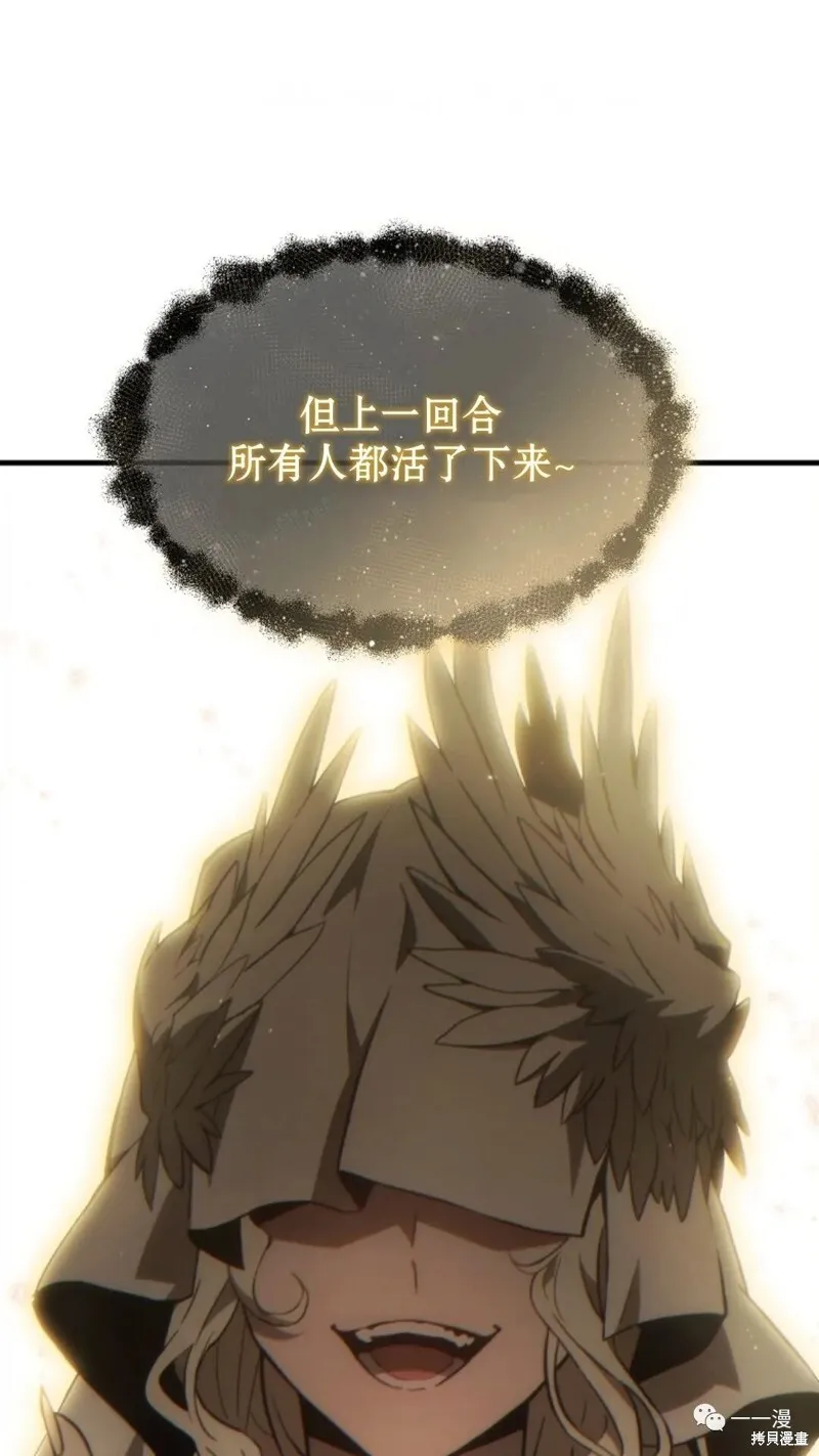 第22-23话72