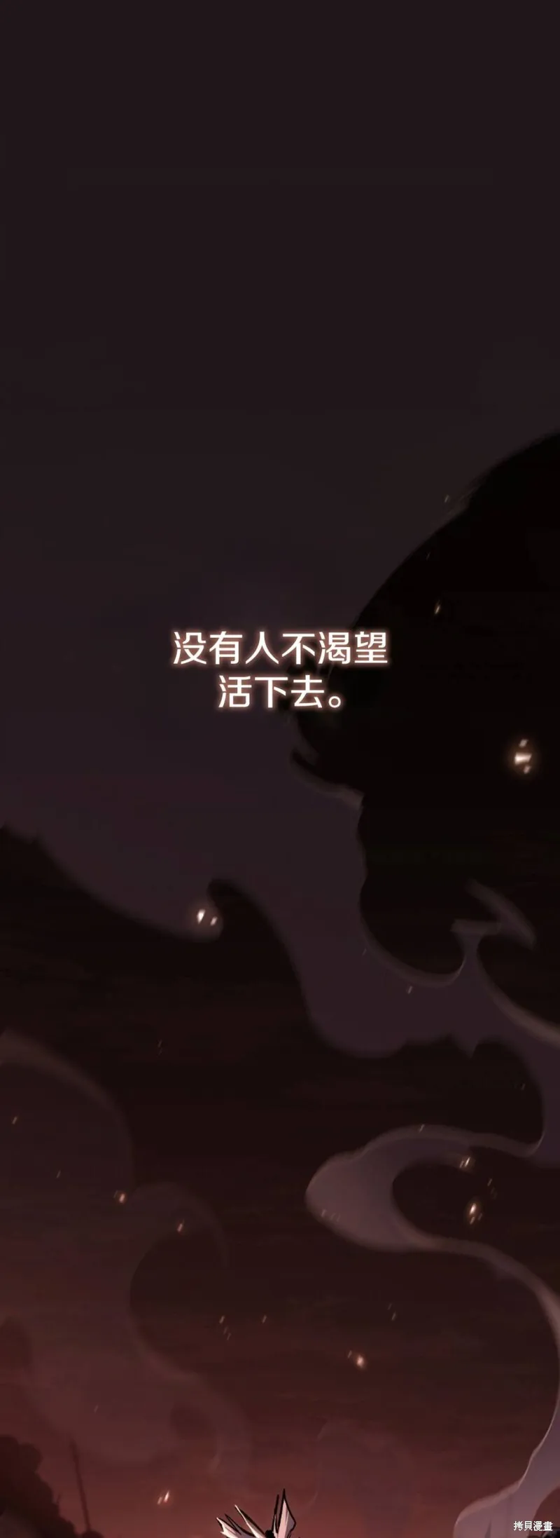 第00话110
