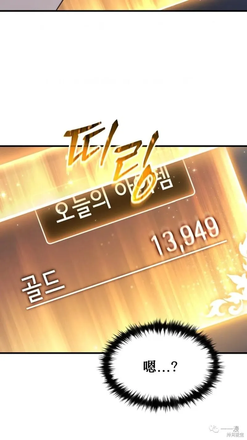 第20-21话217