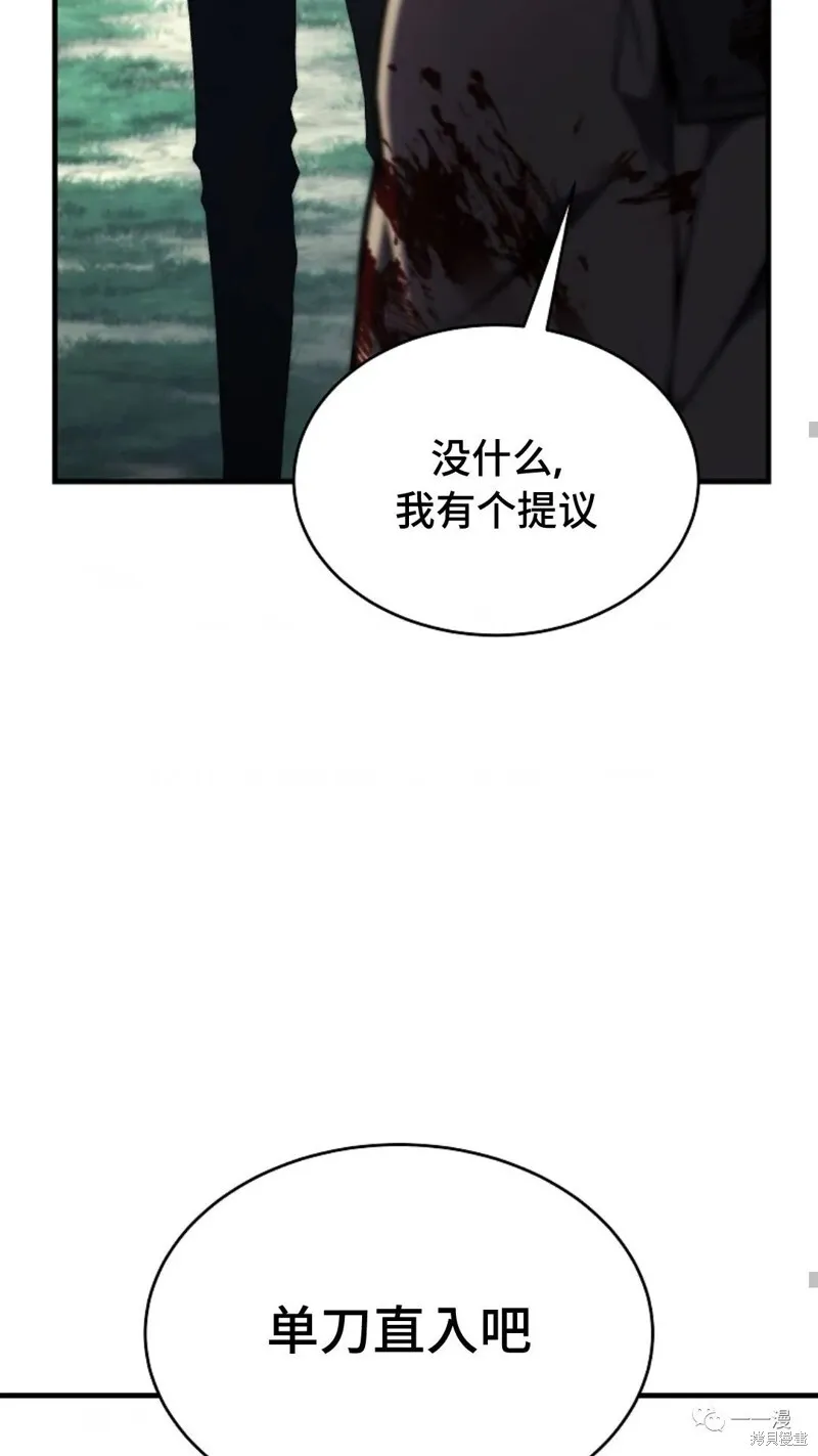 第16-17话21