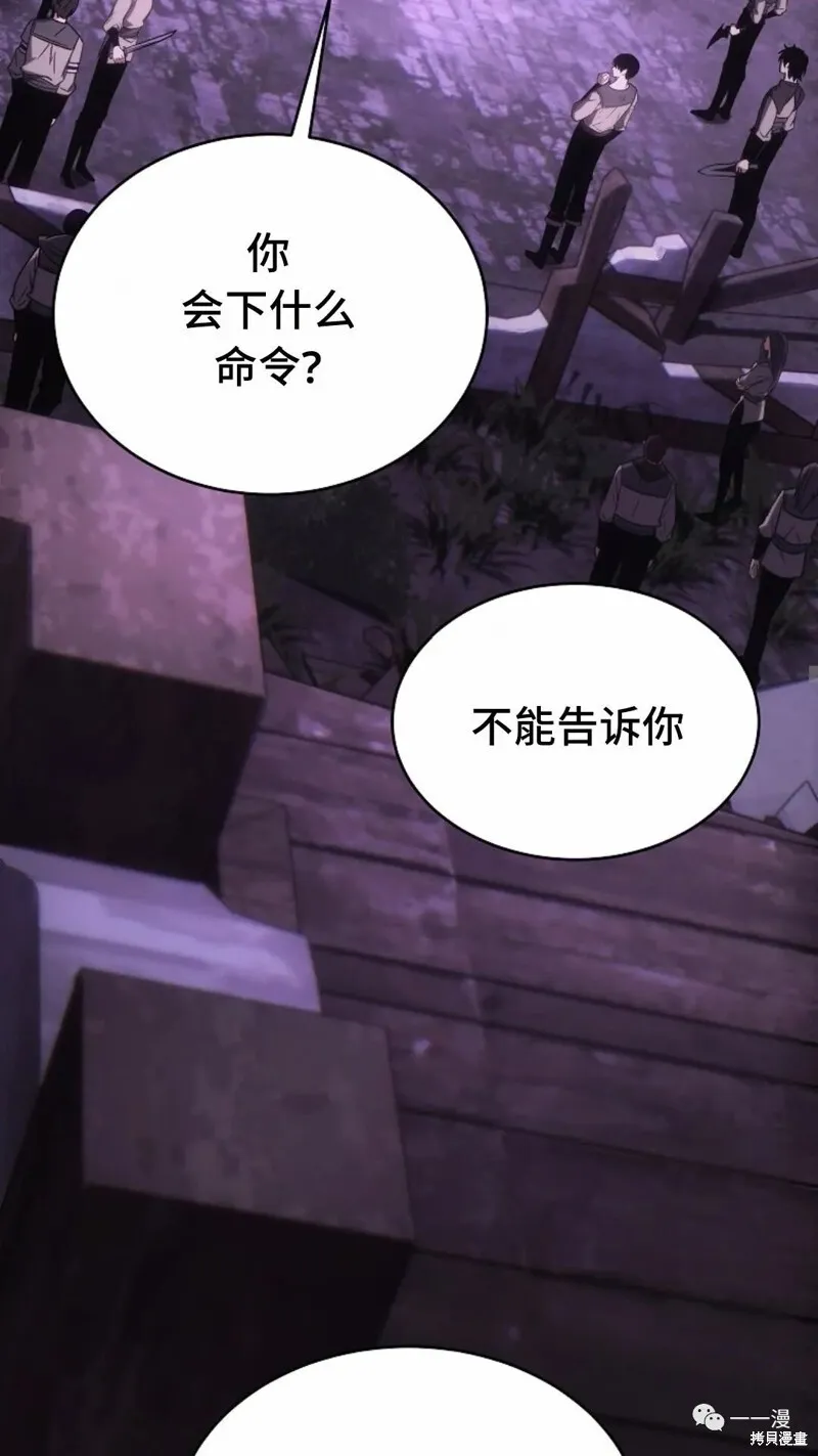 第22-23话139