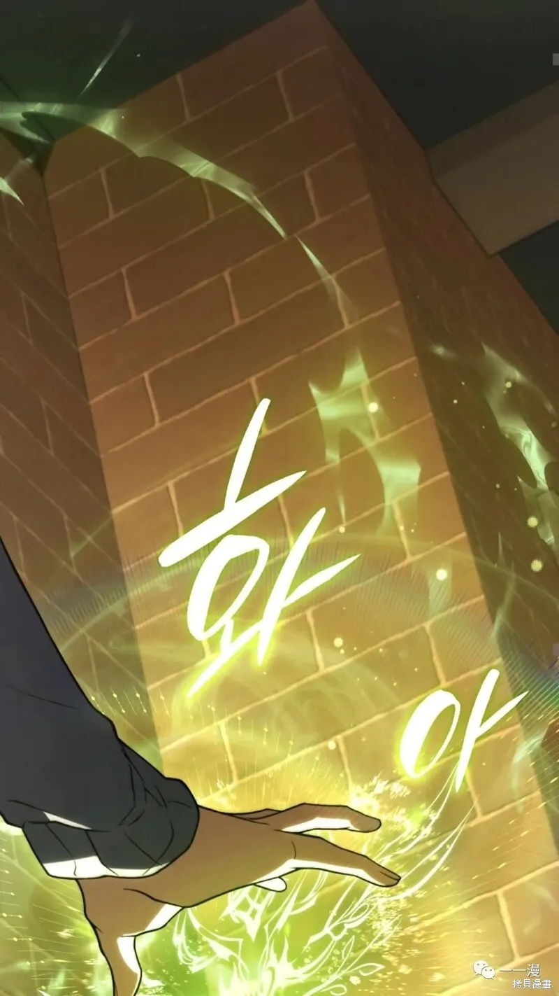第20-21话43
