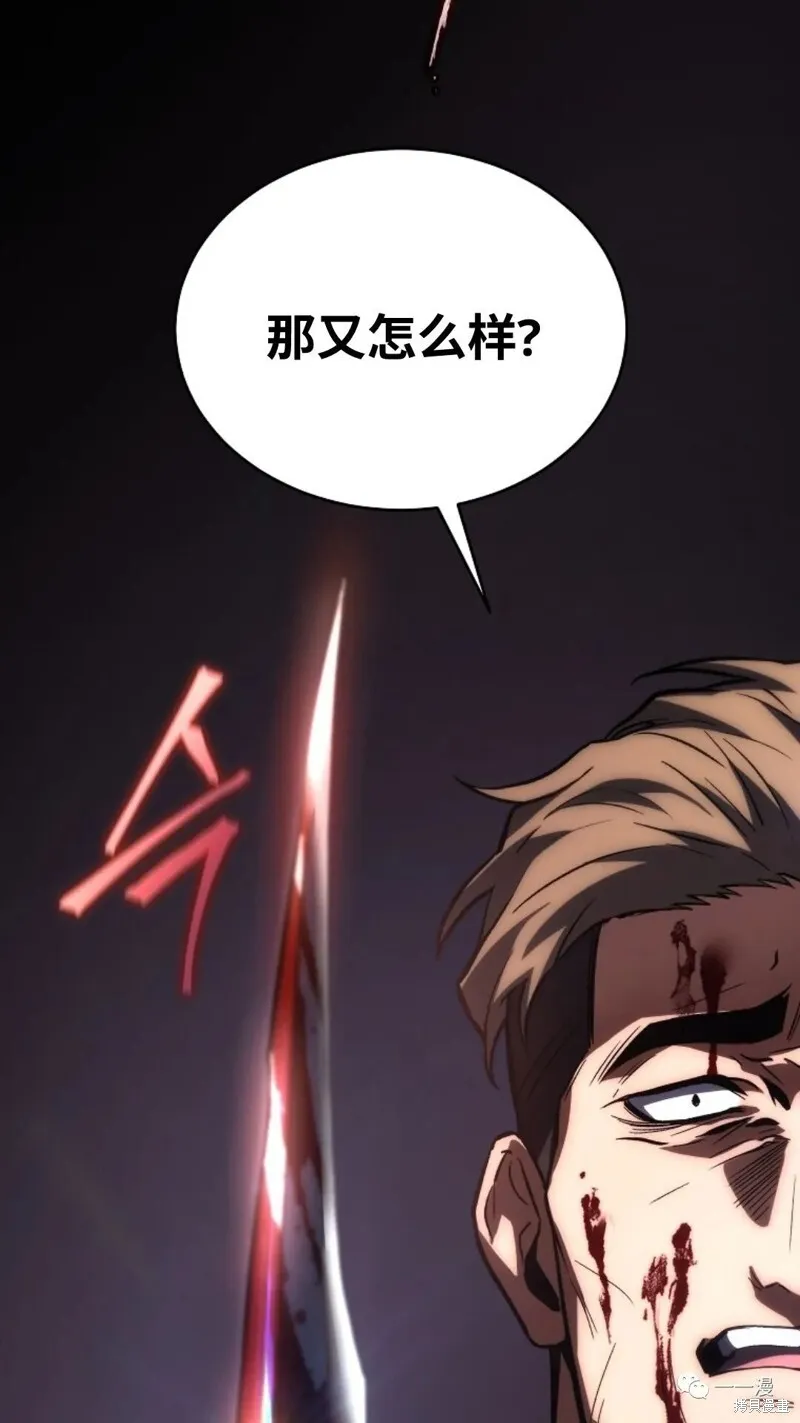 第14-15话208