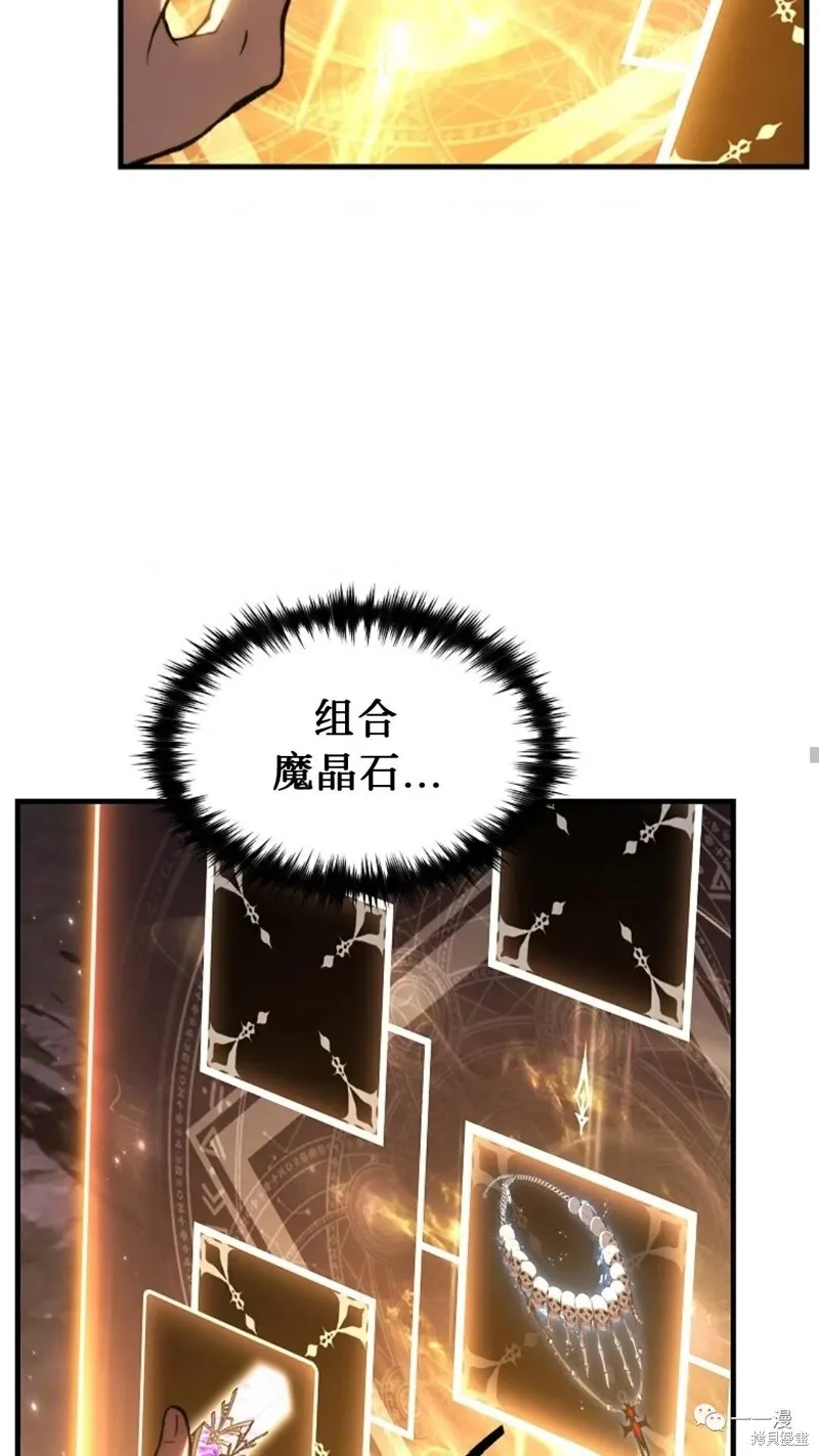 第26话22