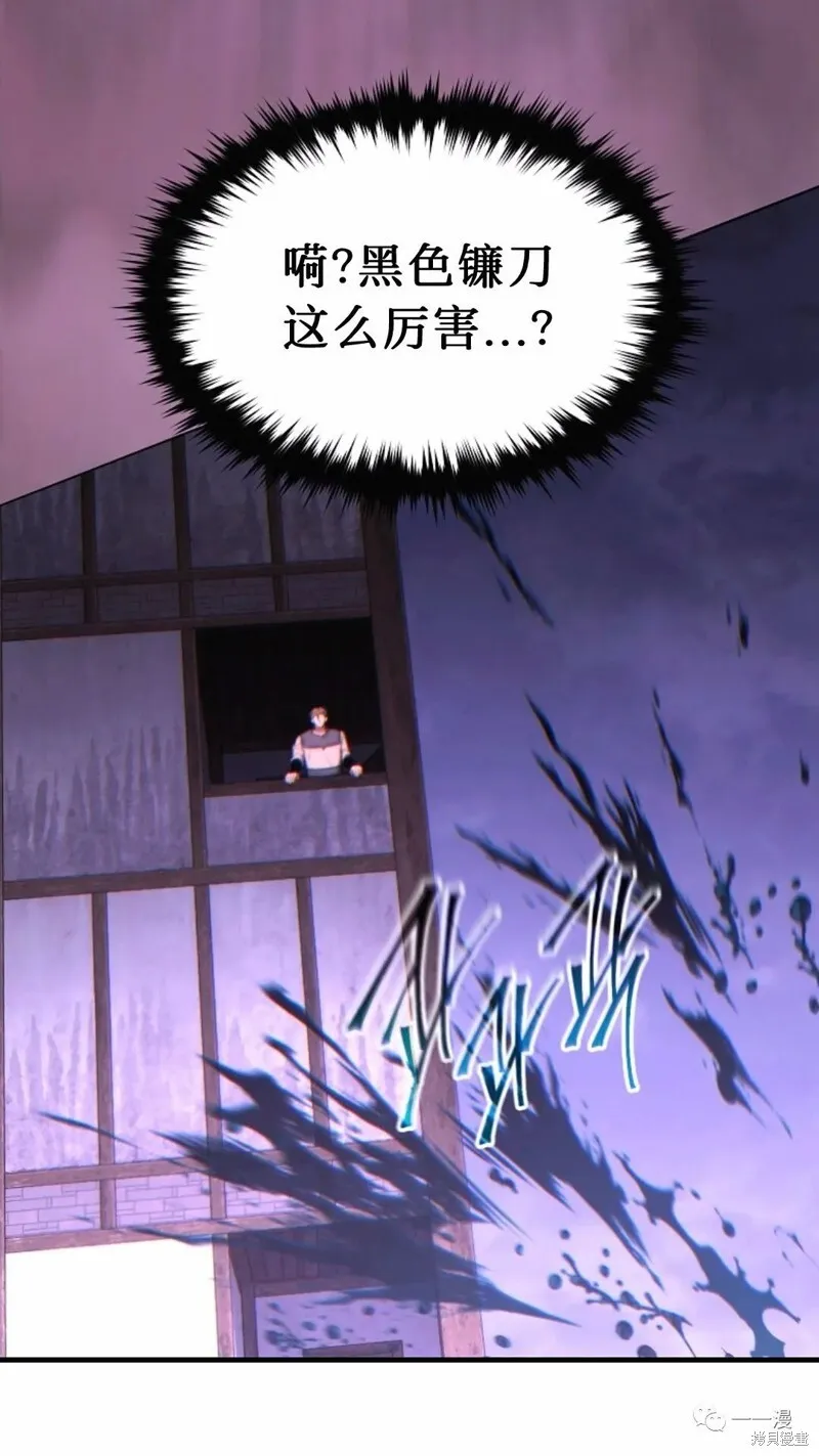 第22-23话198