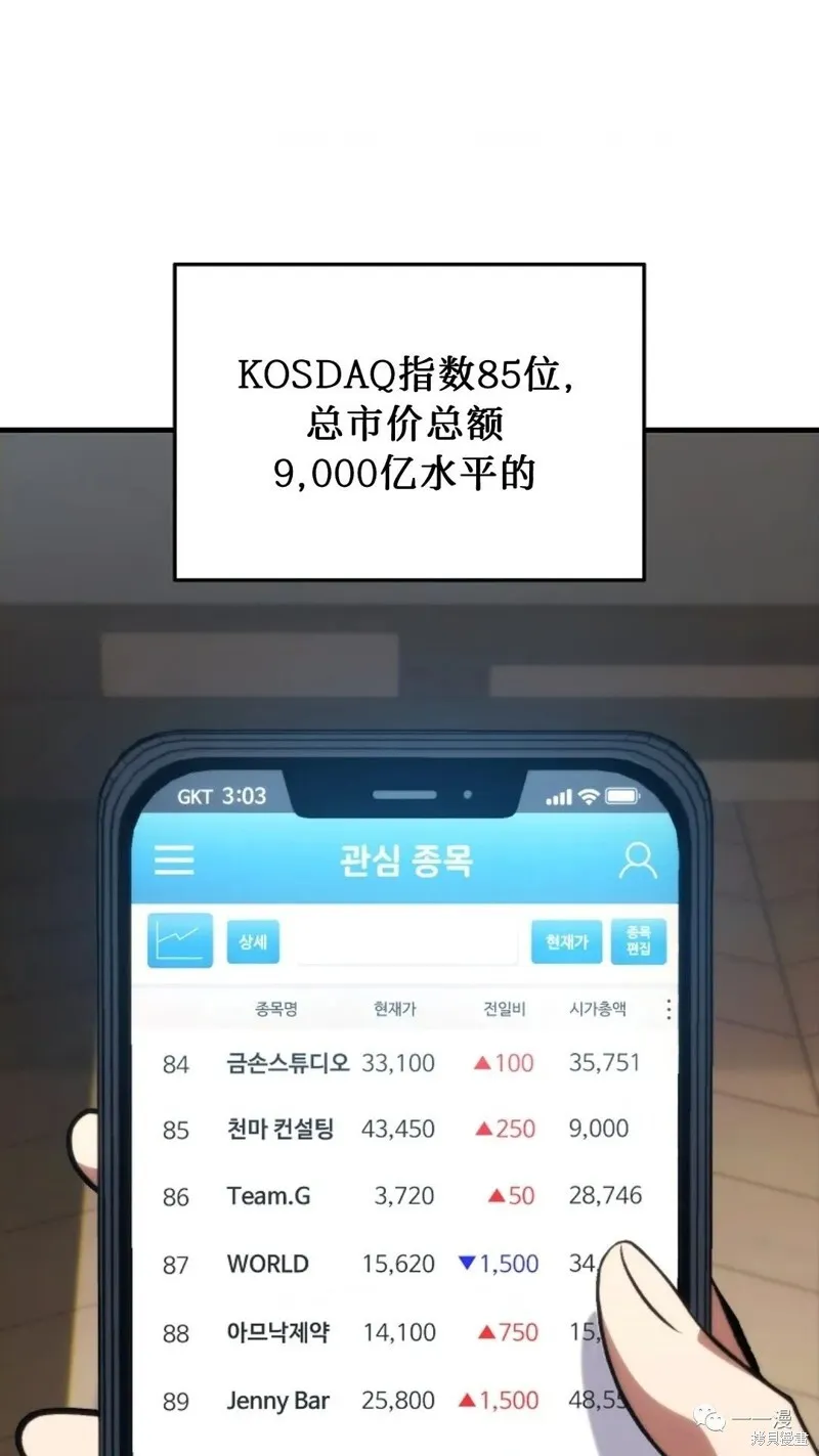 第20-21话182