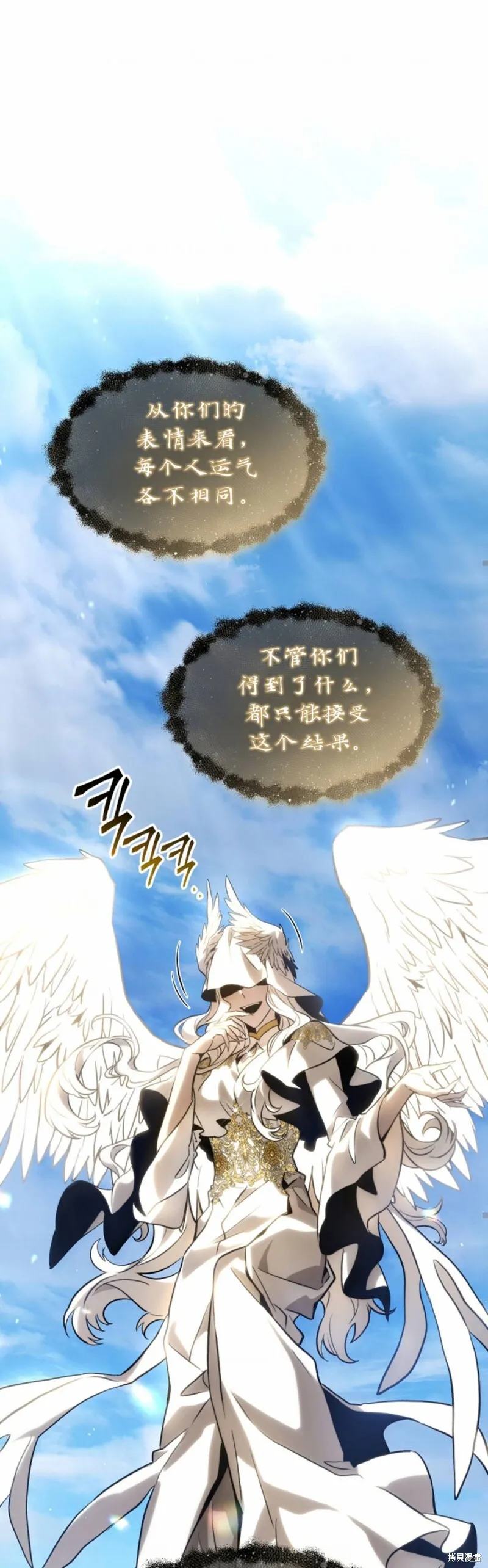 第01话103
