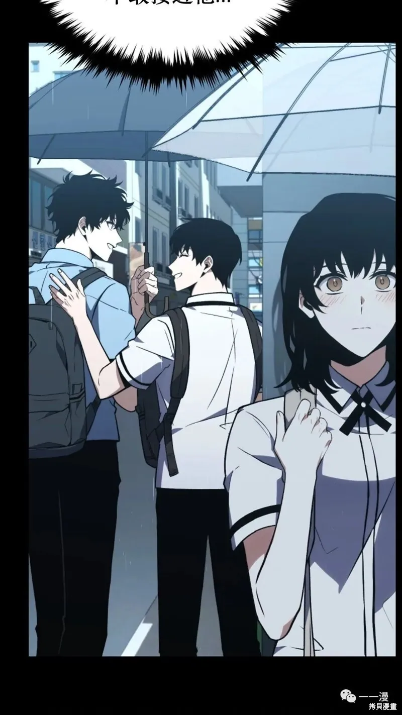 第18-19话242