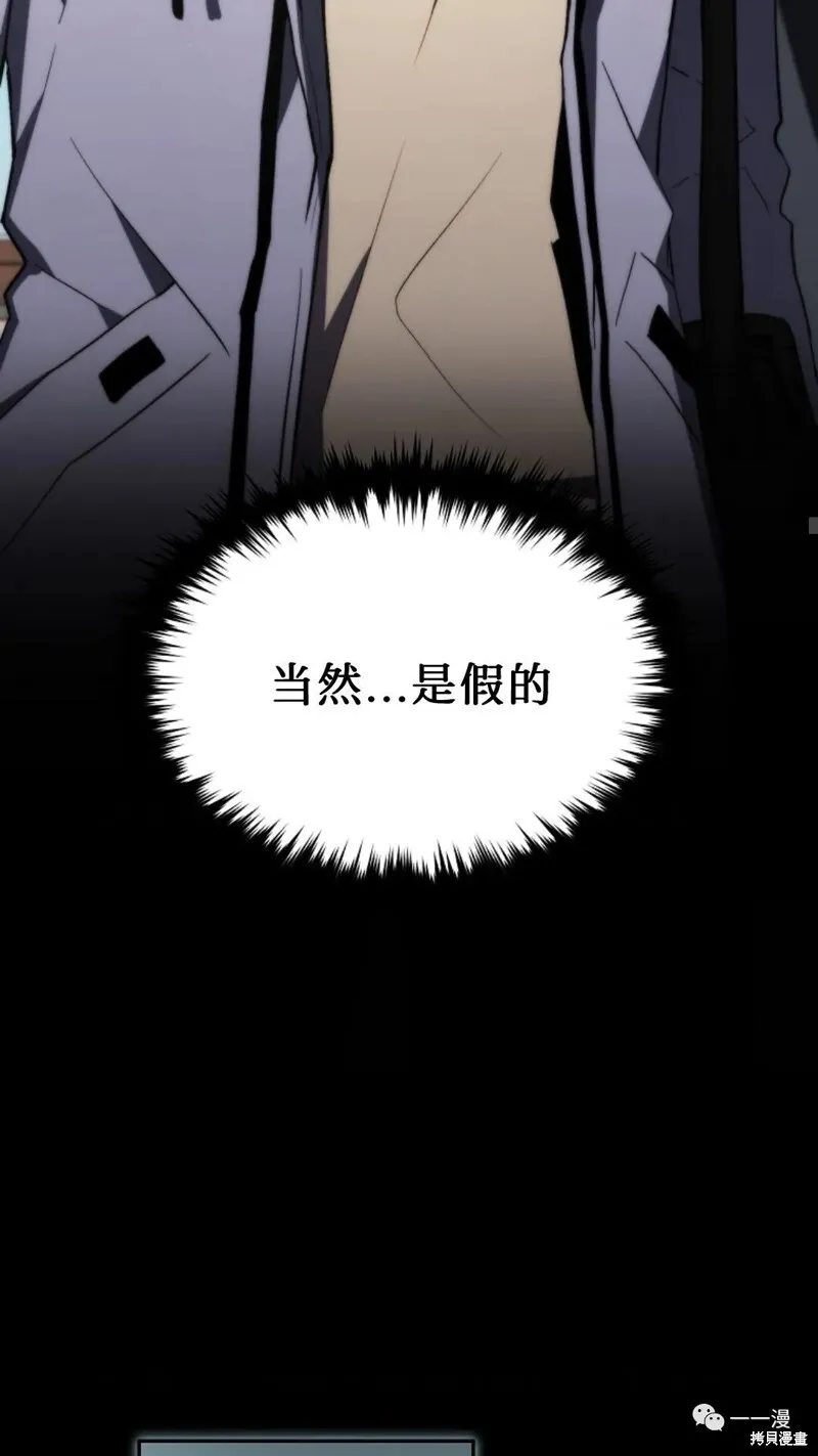 第18-19话162