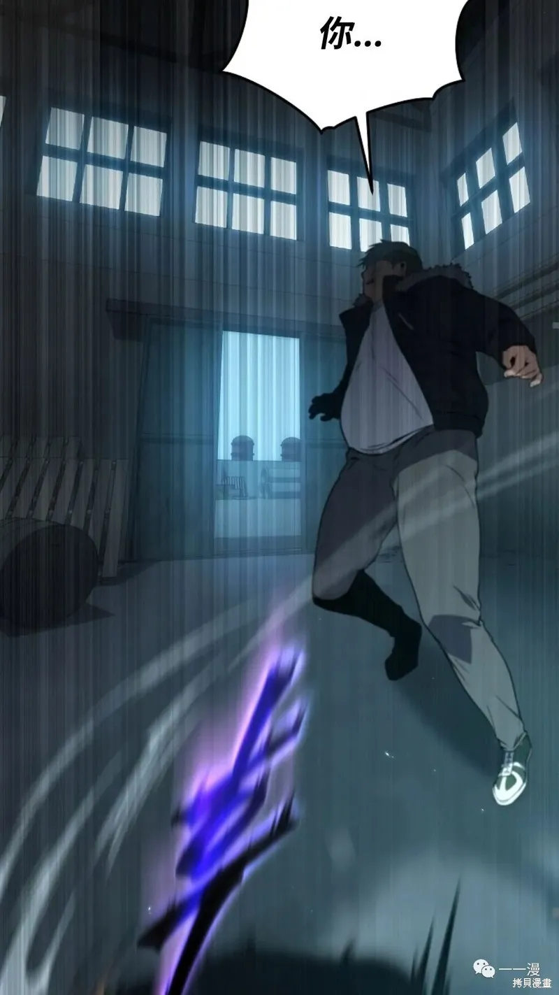 第6-7话141