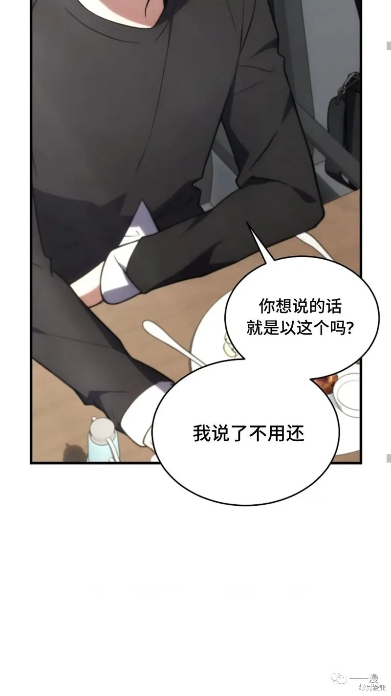 第20-21话60