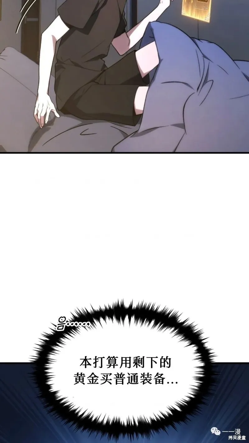 第20-21话219