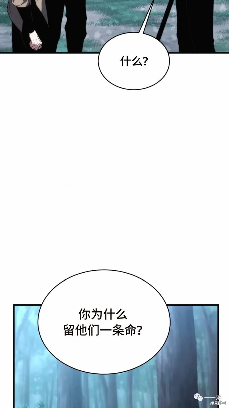 第14-15话66