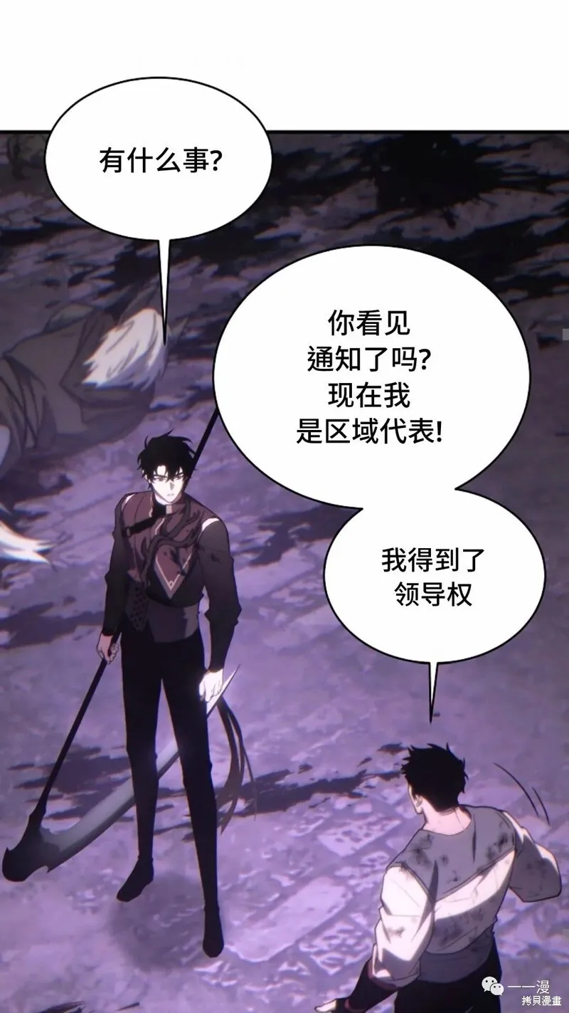 第24-25话183