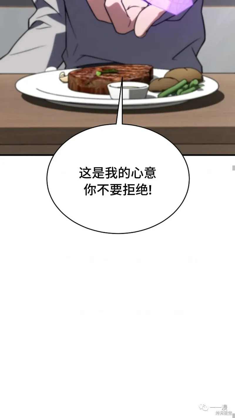 第20-21话65