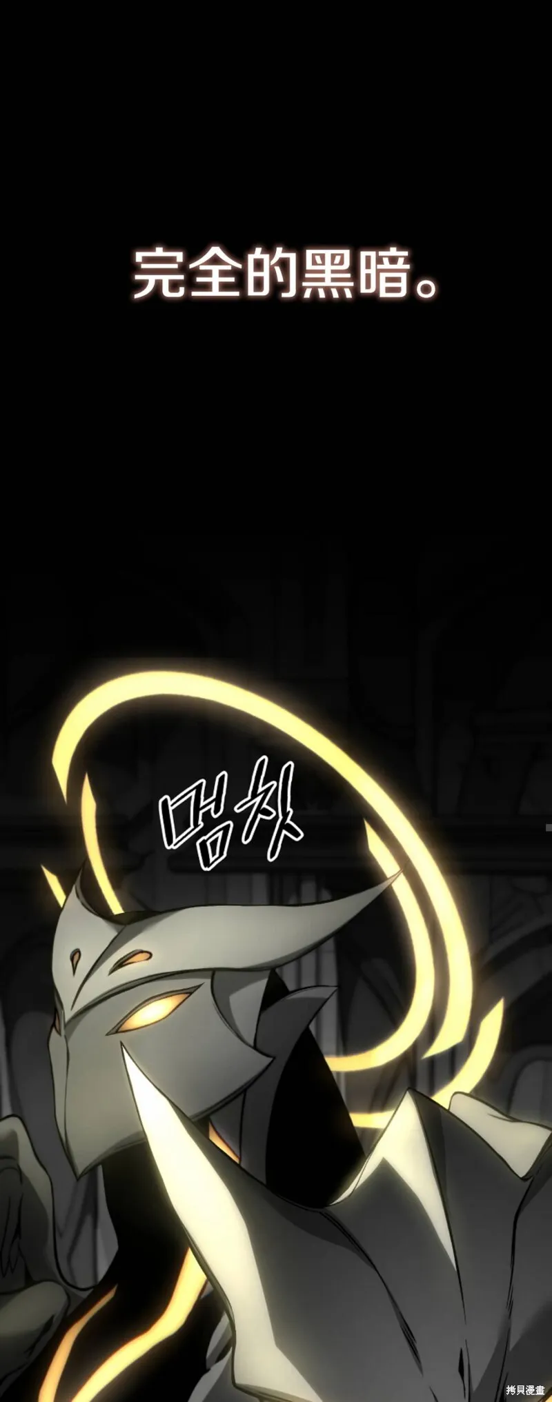 第01话62