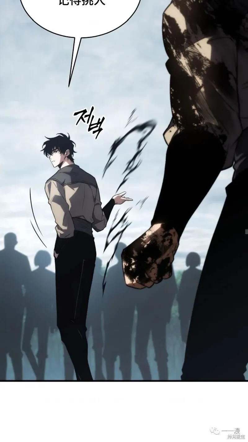 第16-17话57
