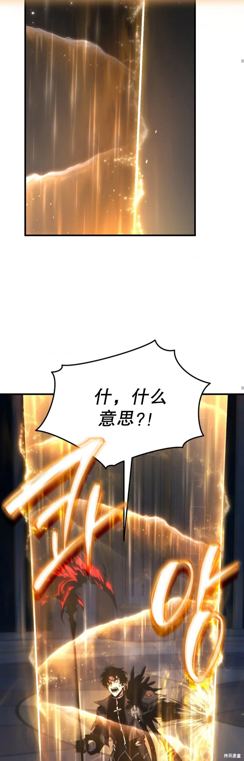 第00话97