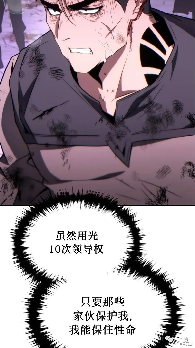 第24-25话101