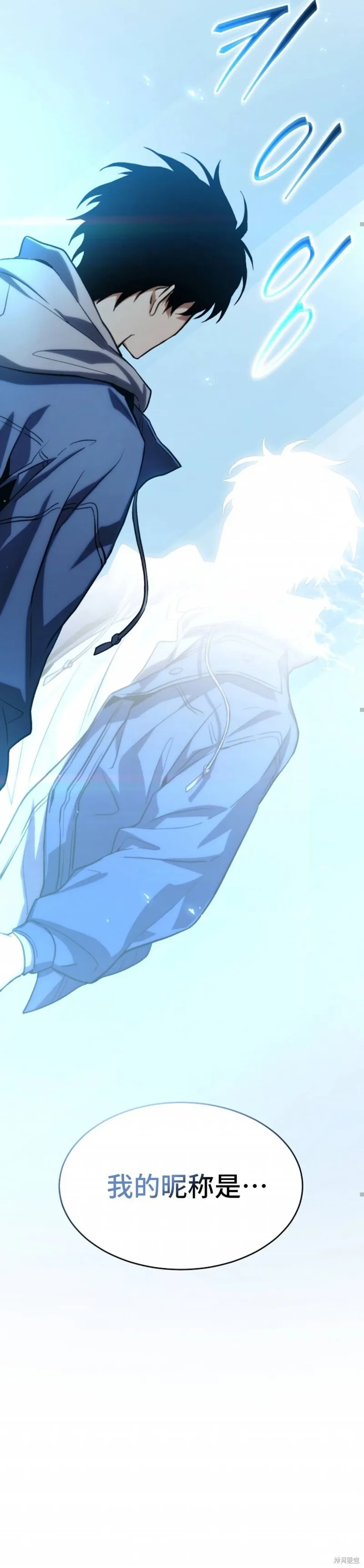 第01话74