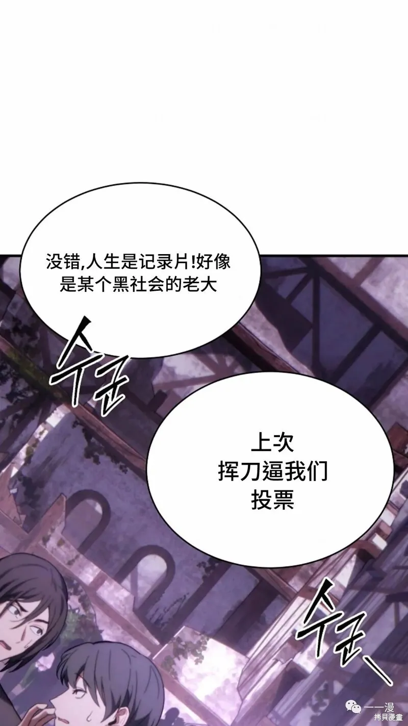 第22-23话12